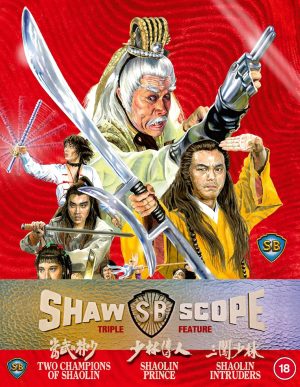 88 Films – DiabolikDVD